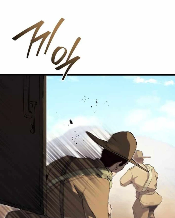 Cẩm Nang Leo Rank Của Đại Tướng Hoa Kỳ Chapter 22 - 90