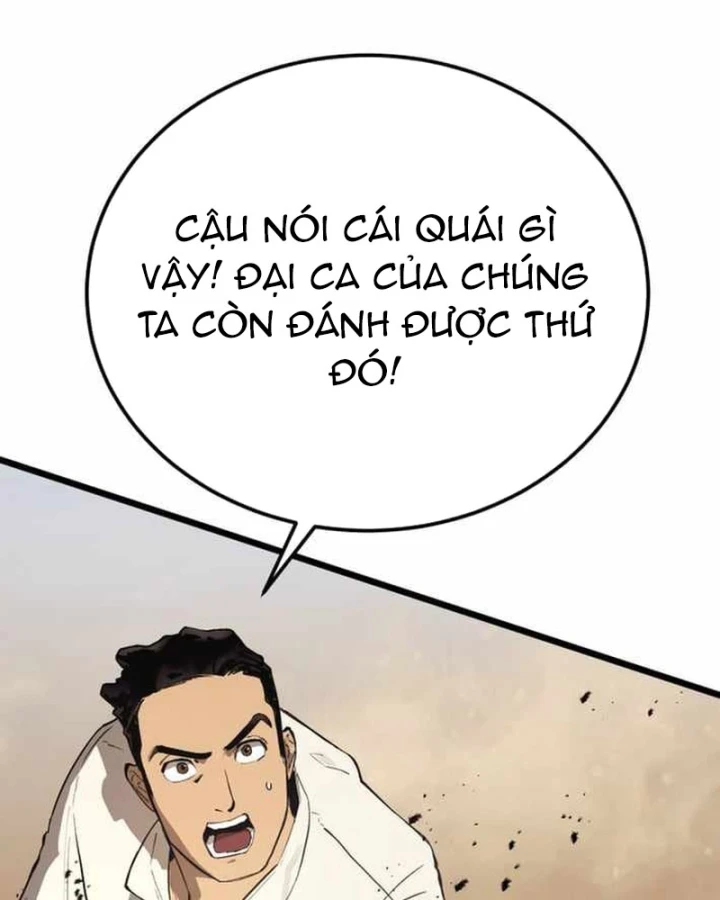 Cẩm Nang Leo Rank Của Đại Tướng Hoa Kỳ Chapter 22 - 102