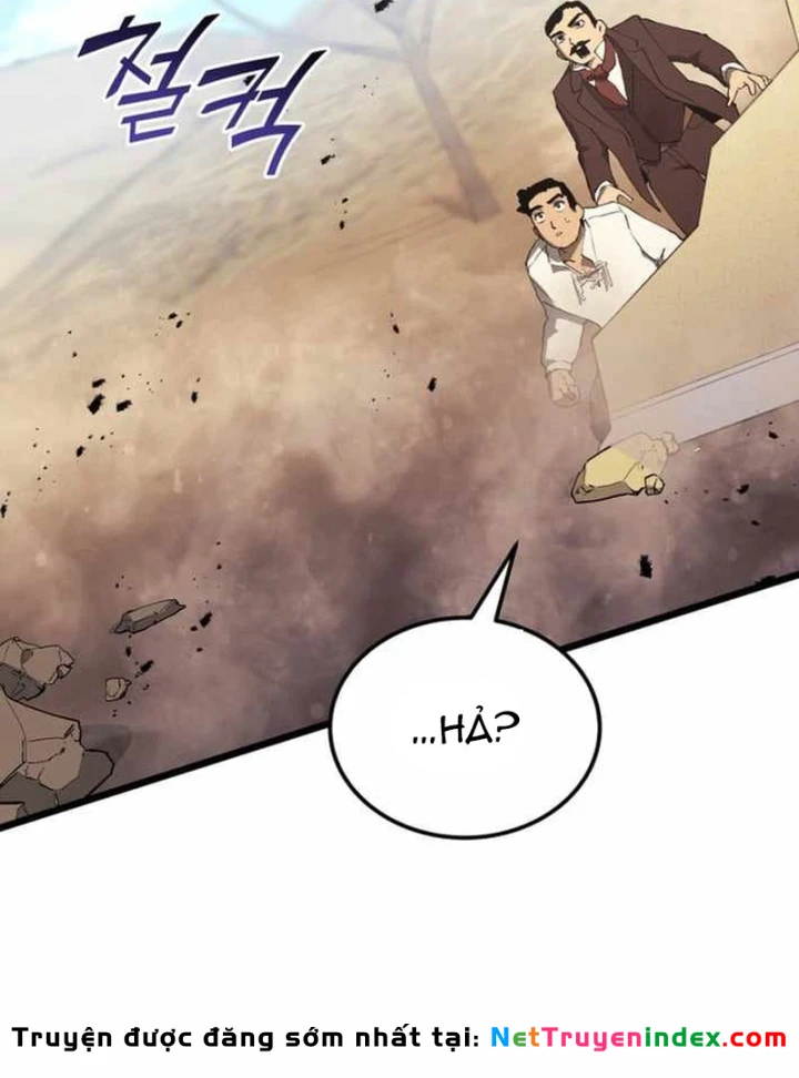 Cẩm Nang Leo Rank Của Đại Tướng Hoa Kỳ Chapter 22 - 105