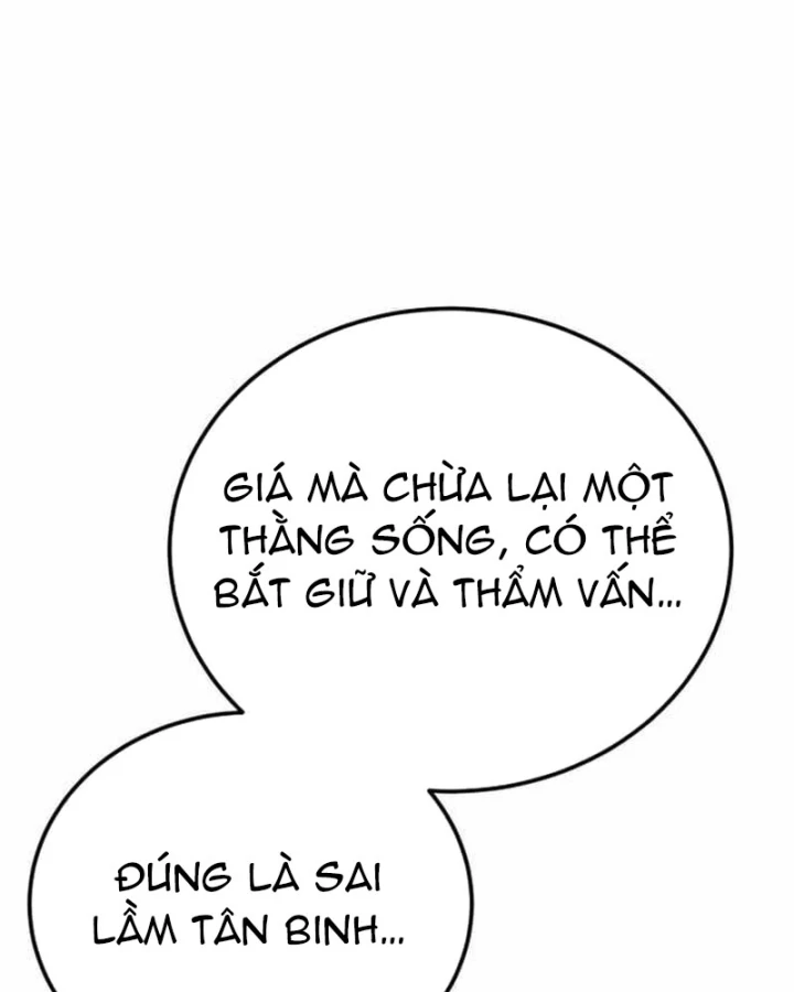 Cẩm Nang Leo Rank Của Đại Tướng Hoa Kỳ Chapter 22 - 120