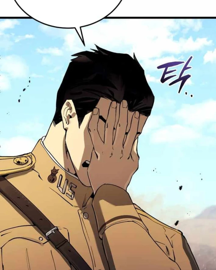 Cẩm Nang Leo Rank Của Đại Tướng Hoa Kỳ Chapter 22 - 121