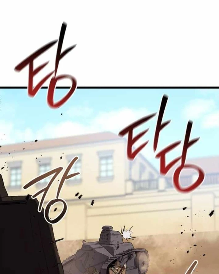 Cẩm Nang Leo Rank Của Đại Tướng Hoa Kỳ Chapter 22 - 124