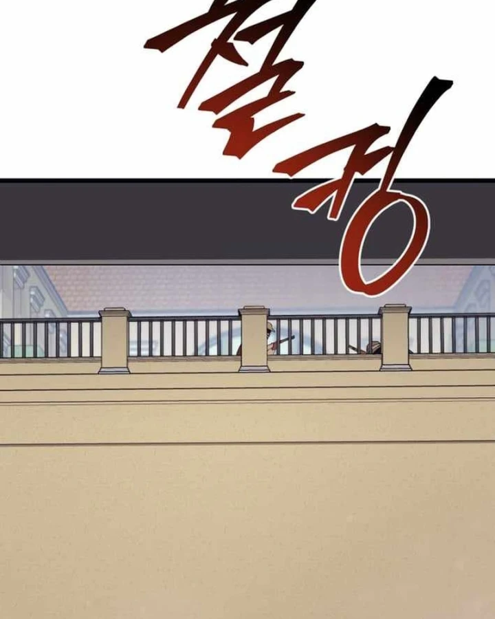 Cẩm Nang Leo Rank Của Đại Tướng Hoa Kỳ Chapter 22 - 152