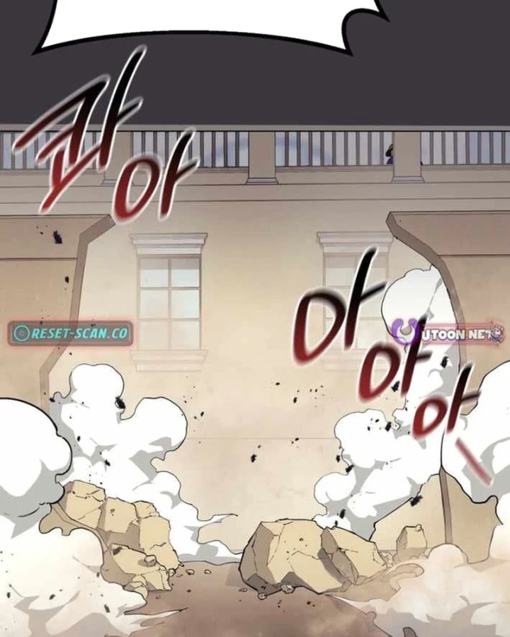 Cẩm Nang Leo Rank Của Đại Tướng Hoa Kỳ Chapter 22 - 158