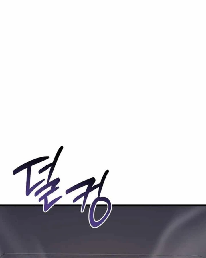 Cẩm Nang Leo Rank Của Đại Tướng Hoa Kỳ Chapter 22 - 178