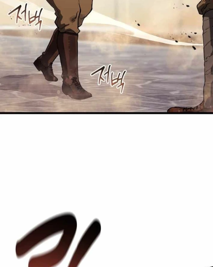 Cẩm Nang Leo Rank Của Đại Tướng Hoa Kỳ Chapter 23 - 19