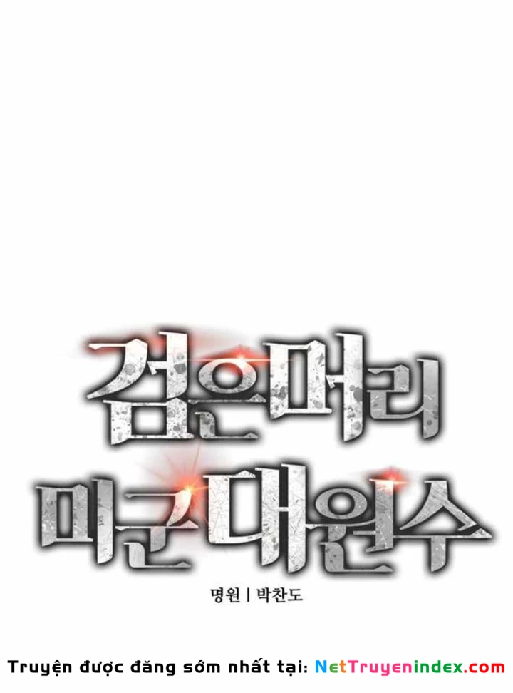 Cẩm Nang Leo Rank Của Đại Tướng Hoa Kỳ Chapter 23 - 44