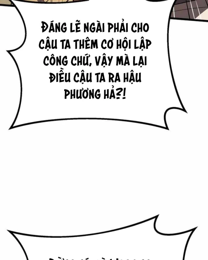 Cẩm Nang Leo Rank Của Đại Tướng Hoa Kỳ Chapter 23 - 51