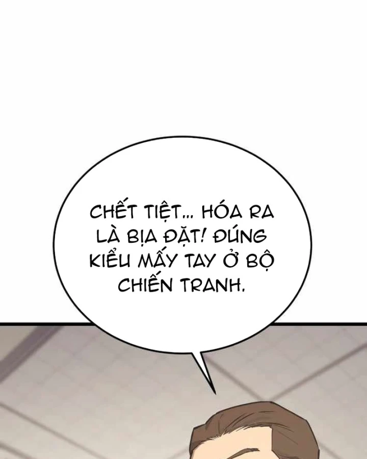 Cẩm Nang Leo Rank Của Đại Tướng Hoa Kỳ Chapter 23 - 94