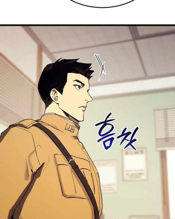 Cẩm Nang Leo Rank Của Đại Tướng Hoa Kỳ Chapter 23 - 100