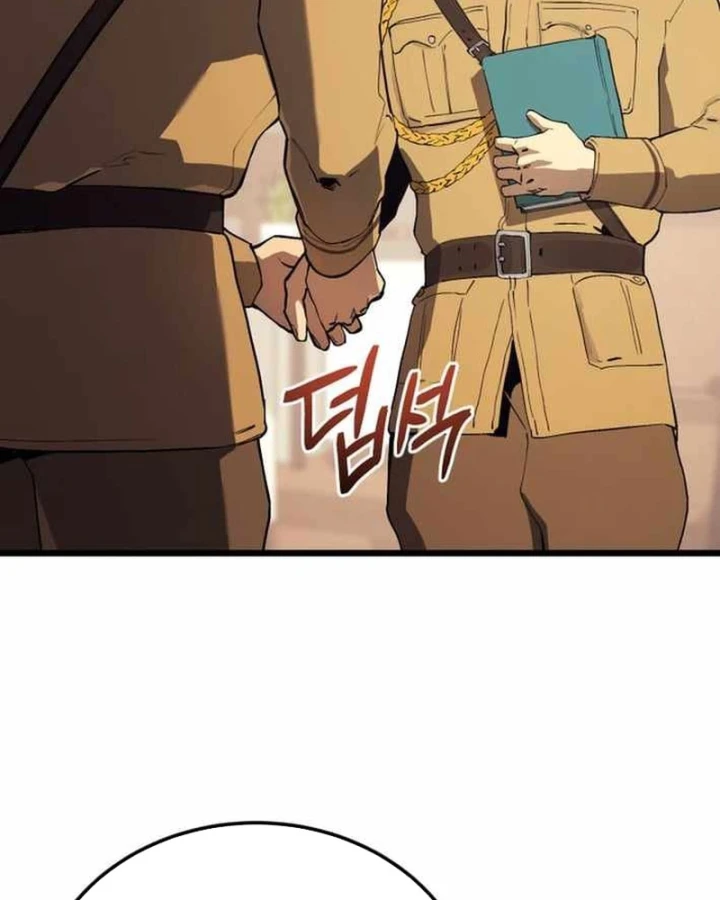 Cẩm Nang Leo Rank Của Đại Tướng Hoa Kỳ Chapter 23 - 119