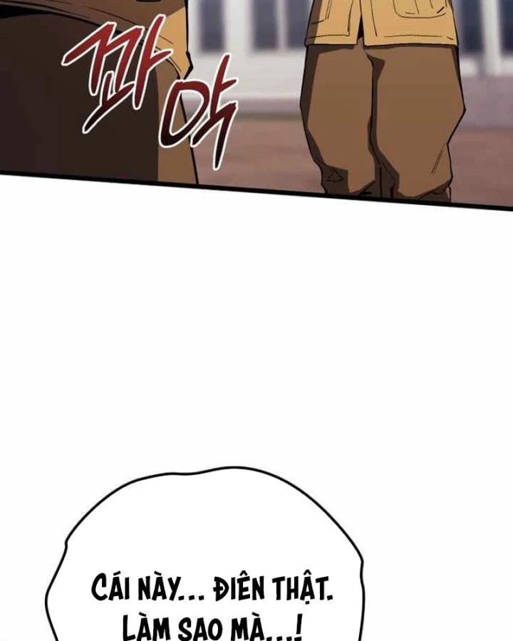 Cẩm Nang Leo Rank Của Đại Tướng Hoa Kỳ Chapter 23 - 136