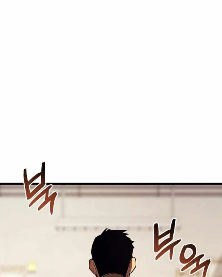 Cẩm Nang Leo Rank Của Đại Tướng Hoa Kỳ Chapter 23 - 172