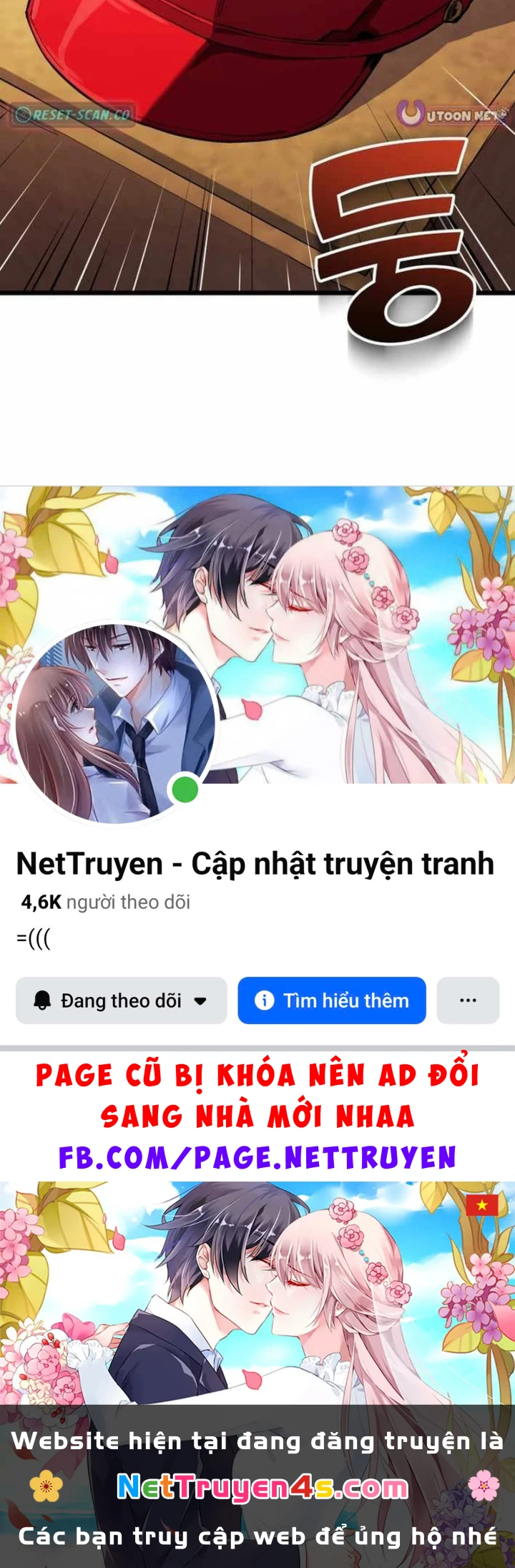 Cẩm Nang Leo Rank Của Đại Tướng Hoa Kỳ Chapter 23 - 178