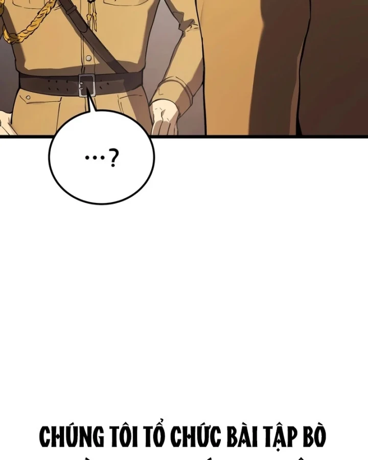 Cẩm Nang Leo Rank Của Đại Tướng Hoa Kỳ Chapter 24 - 24