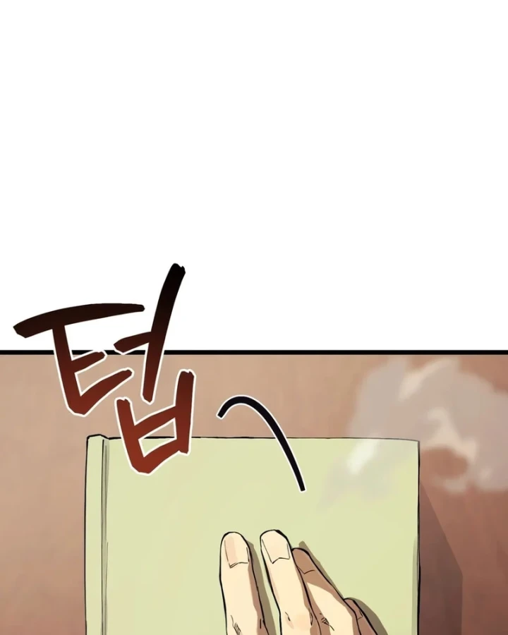 Cẩm Nang Leo Rank Của Đại Tướng Hoa Kỳ Chapter 24 - 50