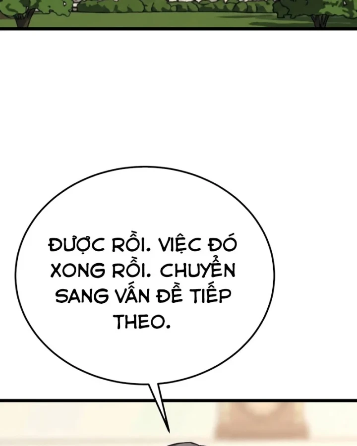 Cẩm Nang Leo Rank Của Đại Tướng Hoa Kỳ Chapter 24 - 104