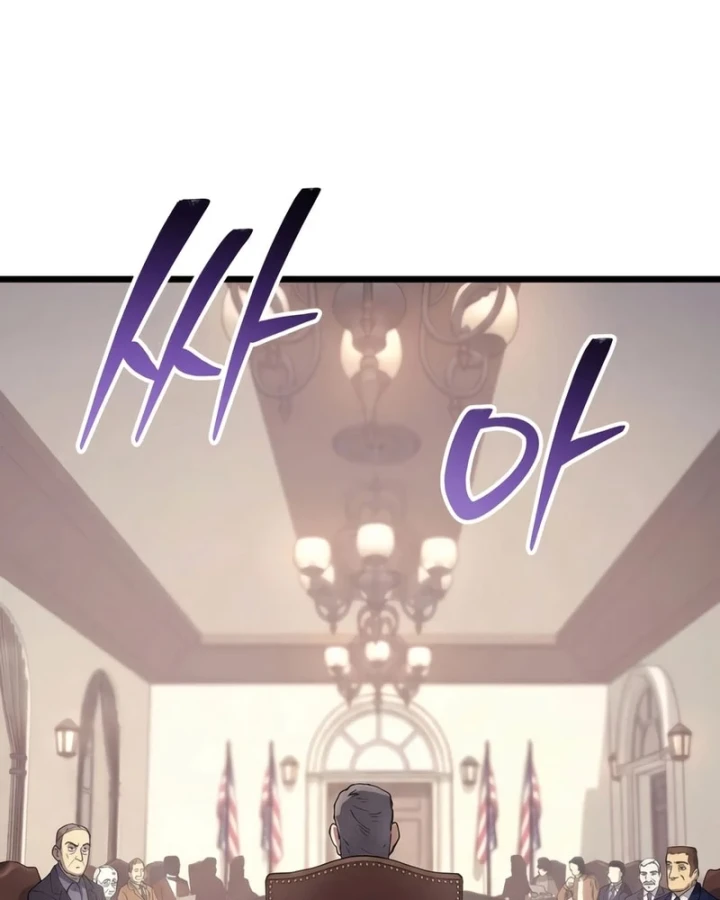 Cẩm Nang Leo Rank Của Đại Tướng Hoa Kỳ Chapter 24 - 169