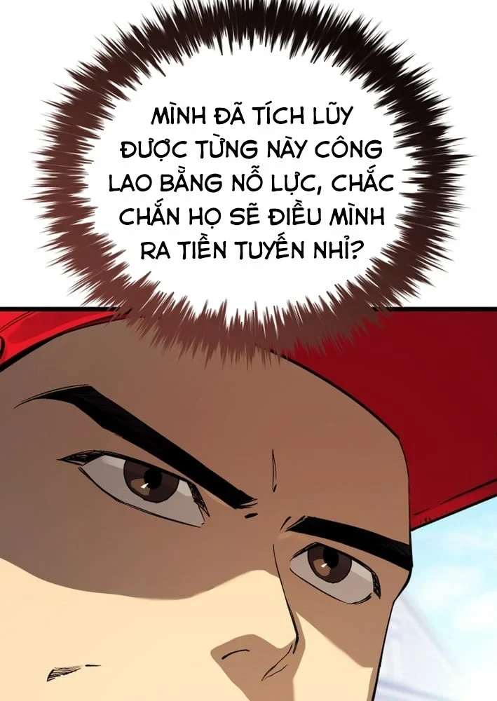 Cẩm Nang Leo Rank Của Đại Tướng Hoa Kỳ Chapter 25 - 32