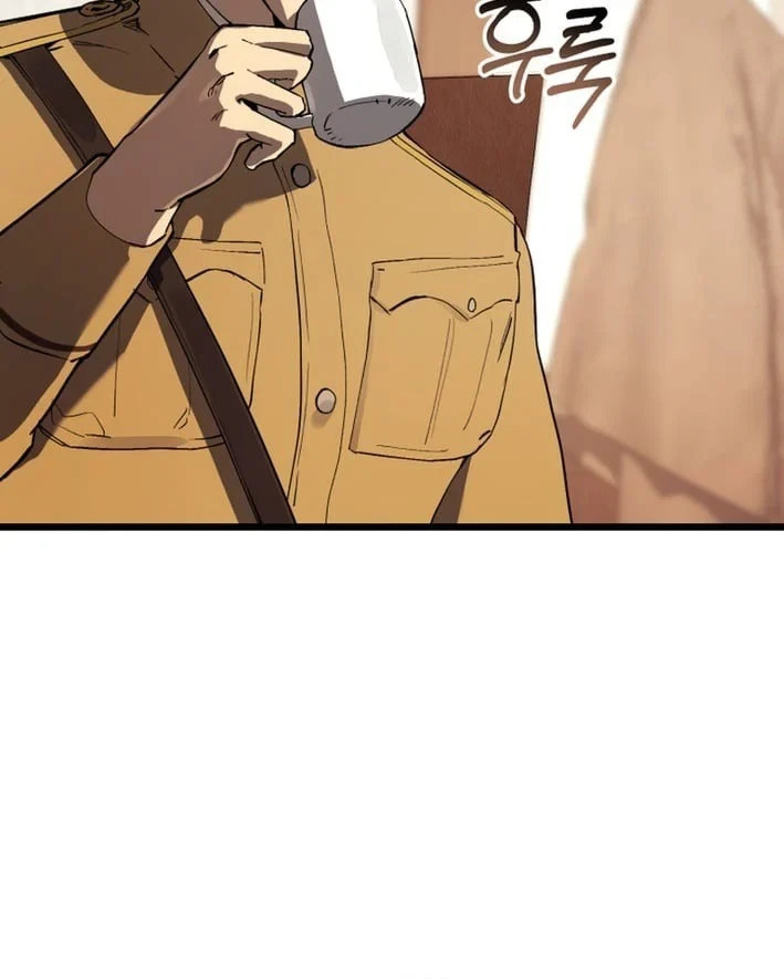 Cẩm Nang Leo Rank Của Đại Tướng Hoa Kỳ Chapter 25 - 58