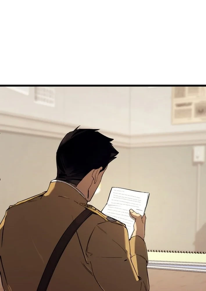 Cẩm Nang Leo Rank Của Đại Tướng Hoa Kỳ Chapter 25 - 70