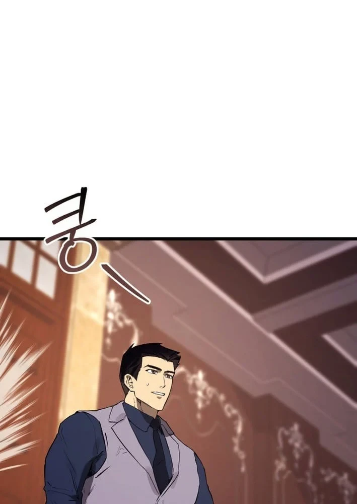 Cẩm Nang Leo Rank Của Đại Tướng Hoa Kỳ Chapter 25 - 75