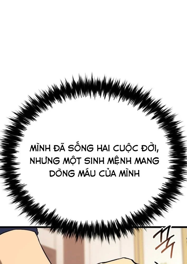 Cẩm Nang Leo Rank Của Đại Tướng Hoa Kỳ Chapter 25 - 92