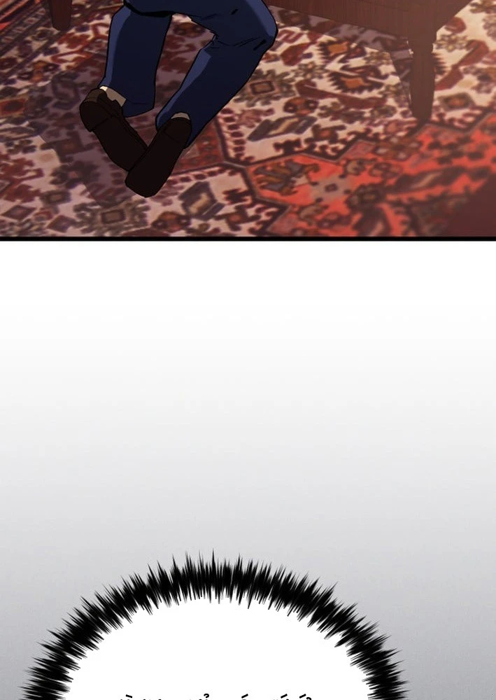 Cẩm Nang Leo Rank Của Đại Tướng Hoa Kỳ Chapter 25 - 95