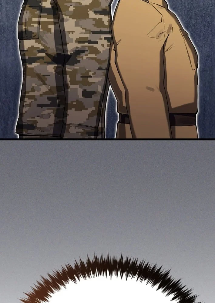 Cẩm Nang Leo Rank Của Đại Tướng Hoa Kỳ Chapter 25 - 97