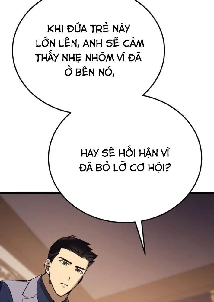 Cẩm Nang Leo Rank Của Đại Tướng Hoa Kỳ Chapter 25 - 109