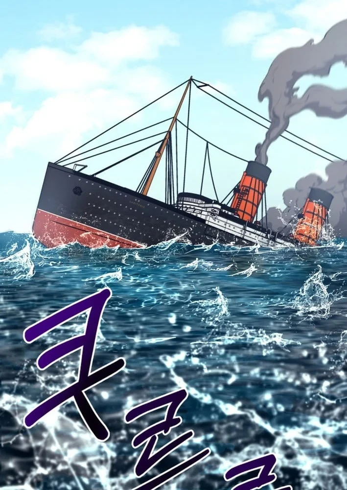 Cẩm Nang Leo Rank Của Đại Tướng Hoa Kỳ Chapter 25 - 123