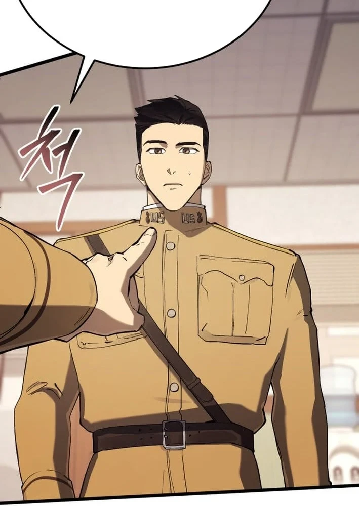 Cẩm Nang Leo Rank Của Đại Tướng Hoa Kỳ Chapter 25 - 136