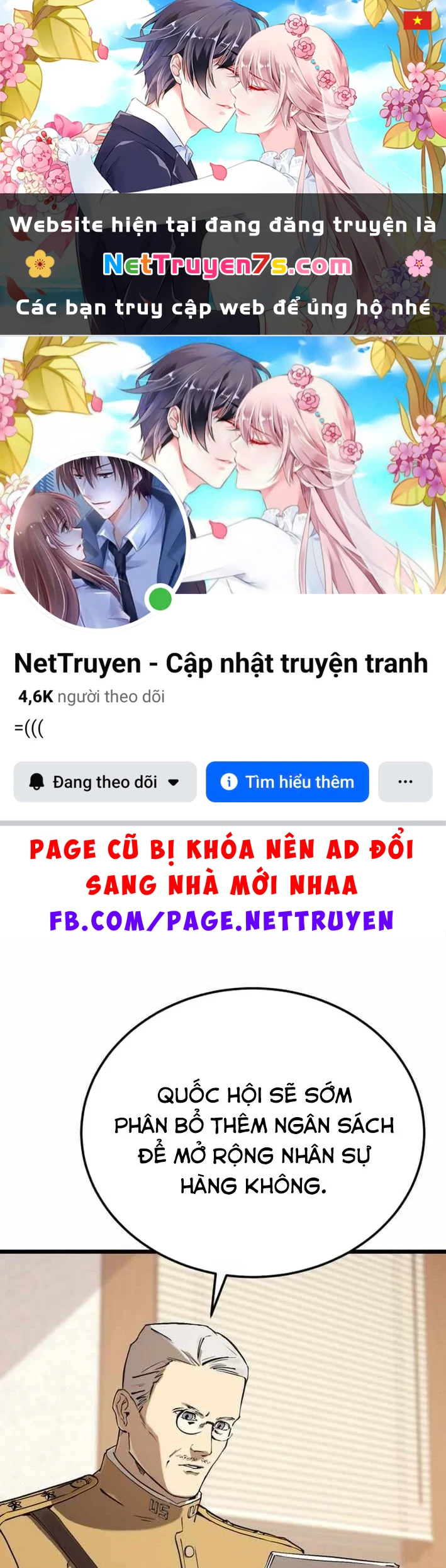 Cẩm Nang Leo Rank Của Đại Tướng Hoa Kỳ Chapter 26 - 1