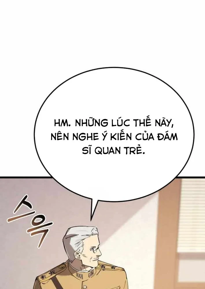 Cẩm Nang Leo Rank Của Đại Tướng Hoa Kỳ Chapter 26 - 11
