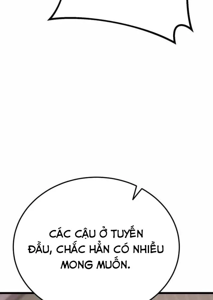 Cẩm Nang Leo Rank Của Đại Tướng Hoa Kỳ Chapter 26 - 17