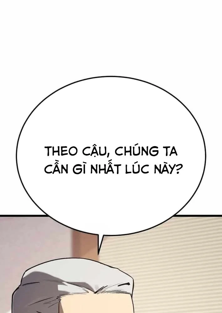 Cẩm Nang Leo Rank Của Đại Tướng Hoa Kỳ Chapter 26 - 19