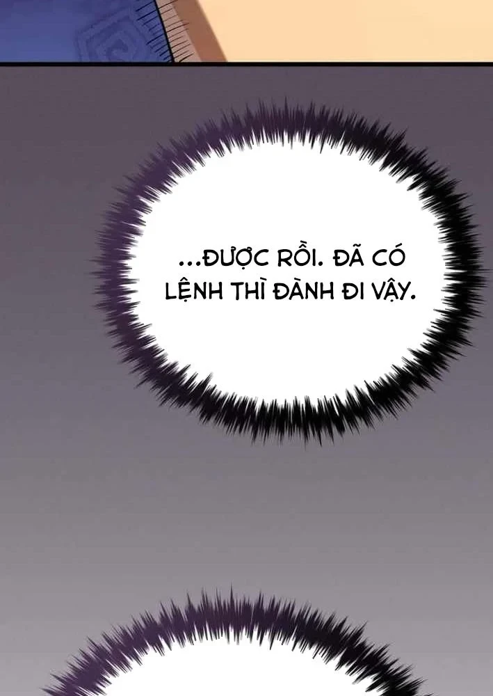 Cẩm Nang Leo Rank Của Đại Tướng Hoa Kỳ Chapter 26 - 57