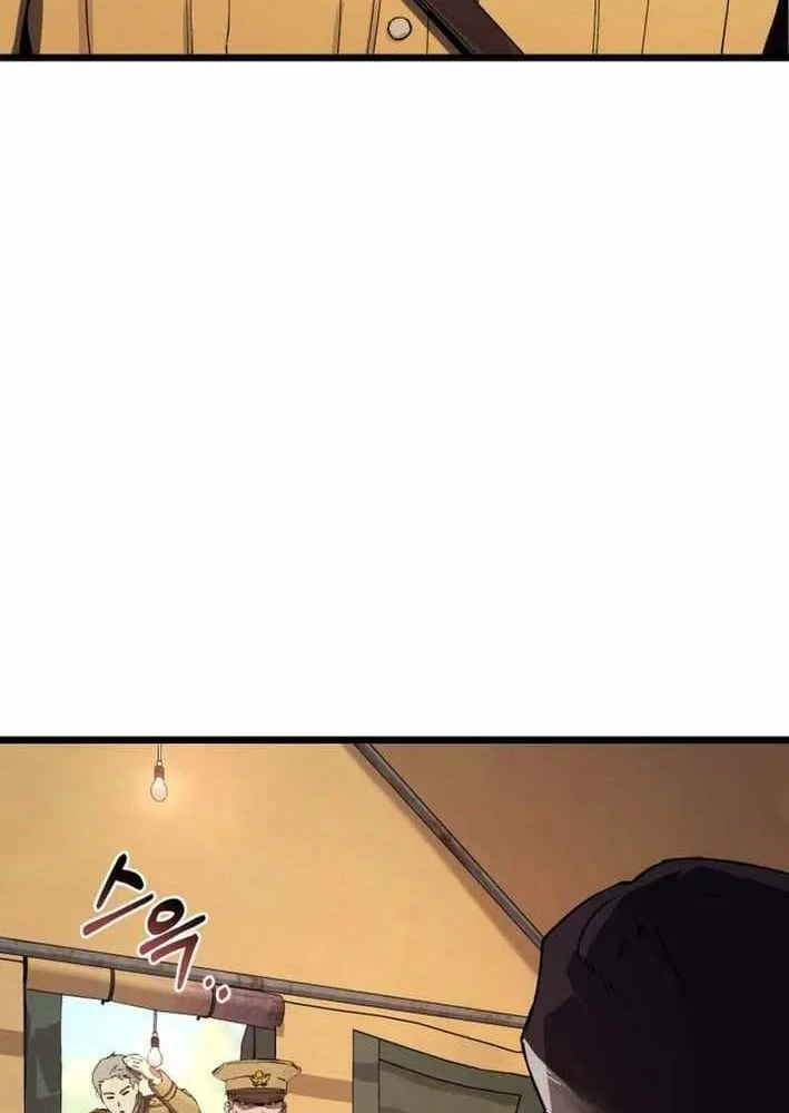 Cẩm Nang Leo Rank Của Đại Tướng Hoa Kỳ Chapter 26 - 75