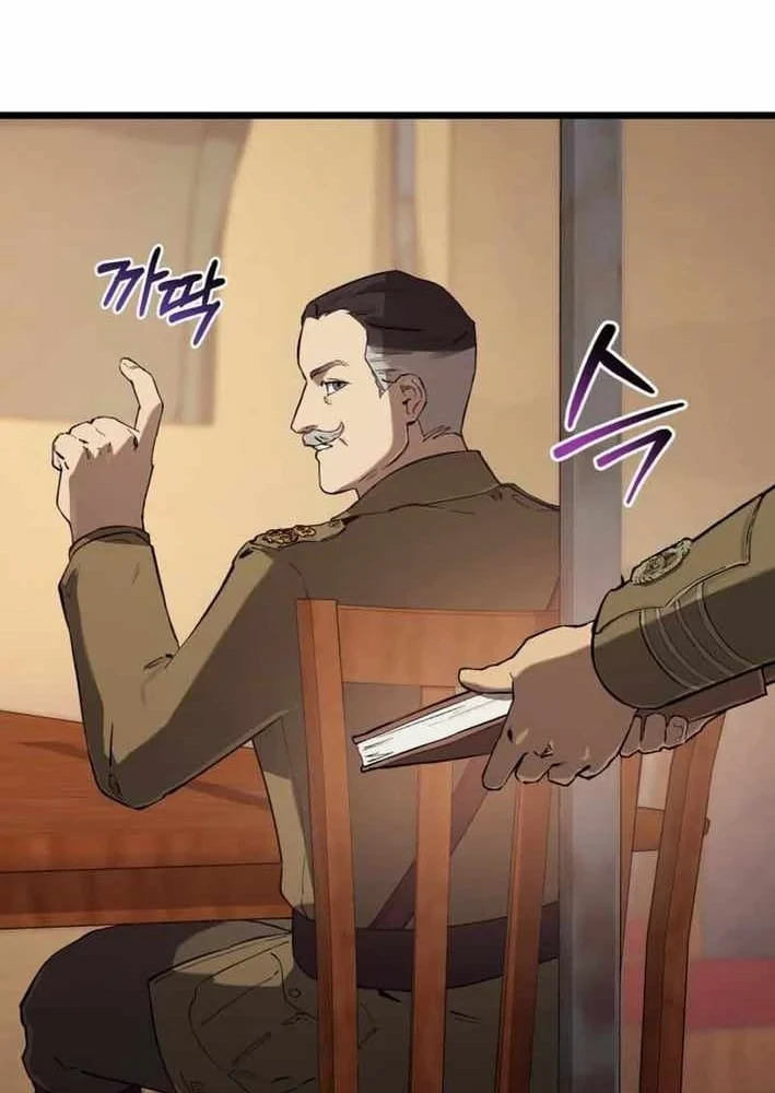 Cẩm Nang Leo Rank Của Đại Tướng Hoa Kỳ Chapter 26 - 92