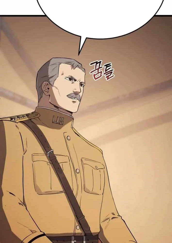 Cẩm Nang Leo Rank Của Đại Tướng Hoa Kỳ Chapter 26 - 98