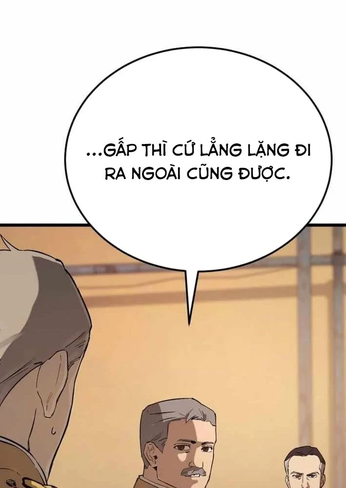 Cẩm Nang Leo Rank Của Đại Tướng Hoa Kỳ Chapter 26 - 107