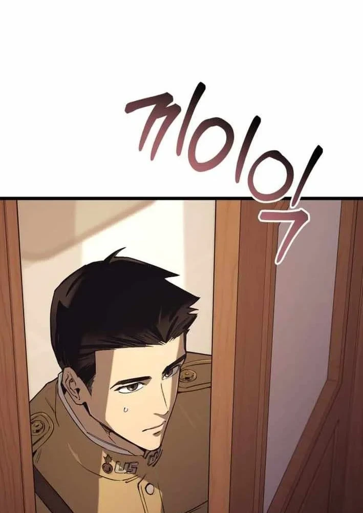 Cẩm Nang Leo Rank Của Đại Tướng Hoa Kỳ Chapter 26 - 154