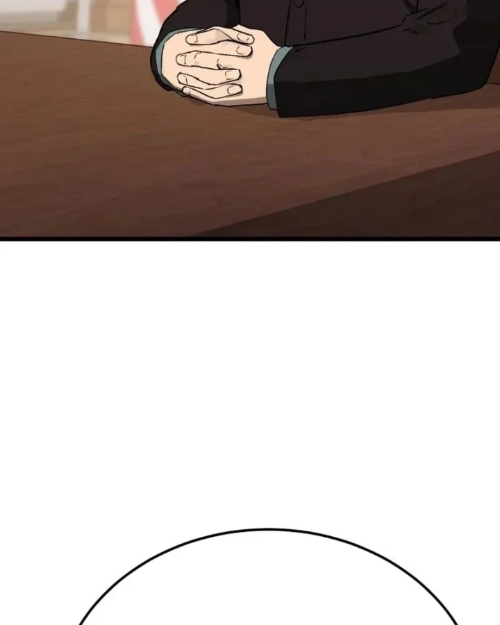 Cẩm Nang Leo Rank Của Đại Tướng Hoa Kỳ Chapter 27 - 11