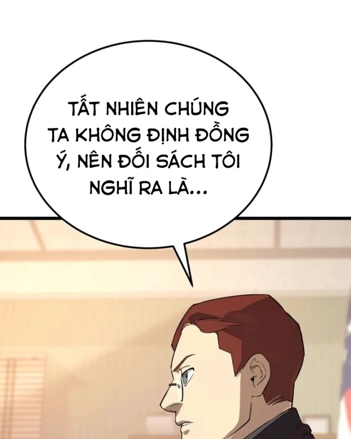 Cẩm Nang Leo Rank Của Đại Tướng Hoa Kỳ Chapter 27 - 16