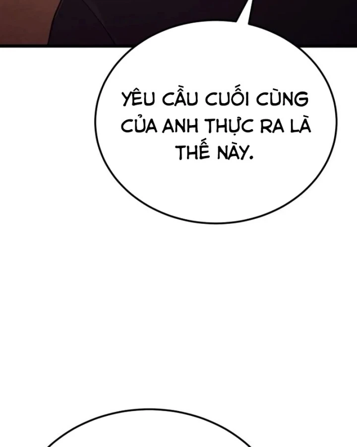 Cẩm Nang Leo Rank Của Đại Tướng Hoa Kỳ Chapter 27 - 22