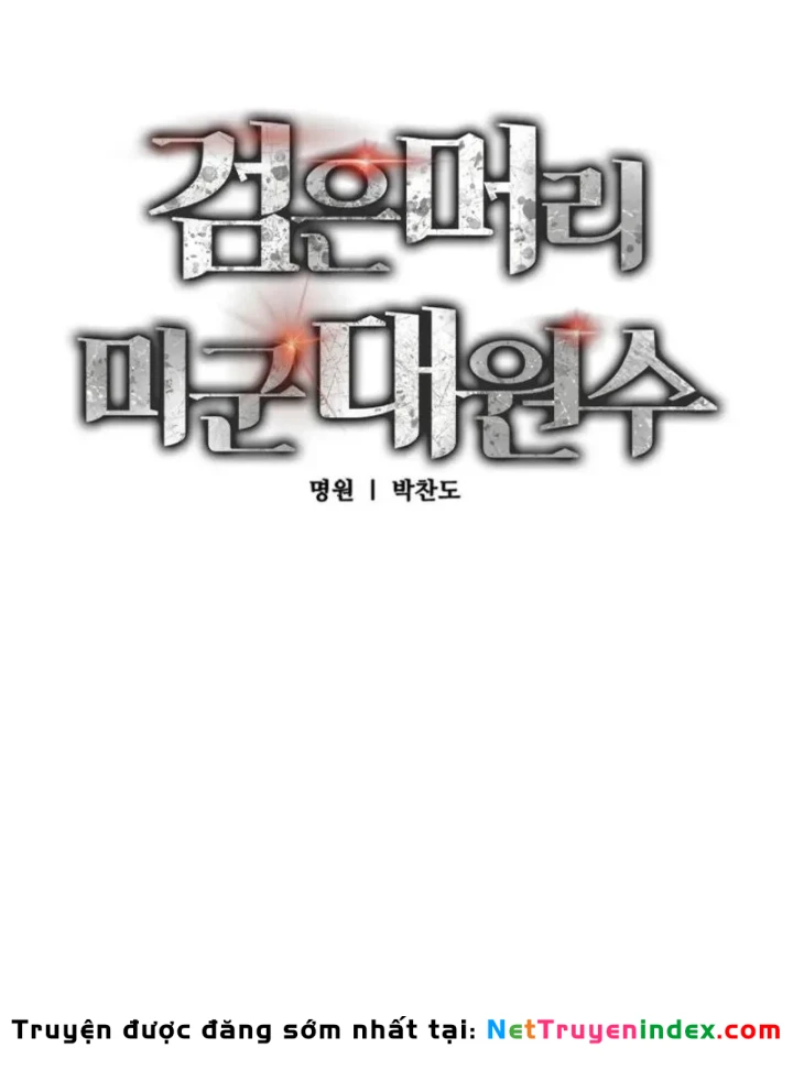 Cẩm Nang Leo Rank Của Đại Tướng Hoa Kỳ Chapter 27 - 43