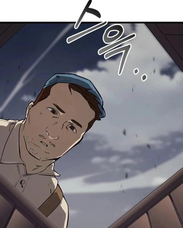 Cẩm Nang Leo Rank Của Đại Tướng Hoa Kỳ Chapter 27 - 49