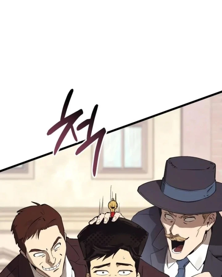 Cẩm Nang Leo Rank Của Đại Tướng Hoa Kỳ Chapter 27 - 69