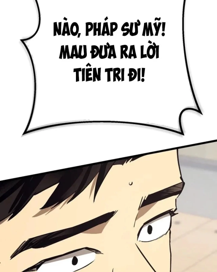 Cẩm Nang Leo Rank Của Đại Tướng Hoa Kỳ Chapter 27 - 71