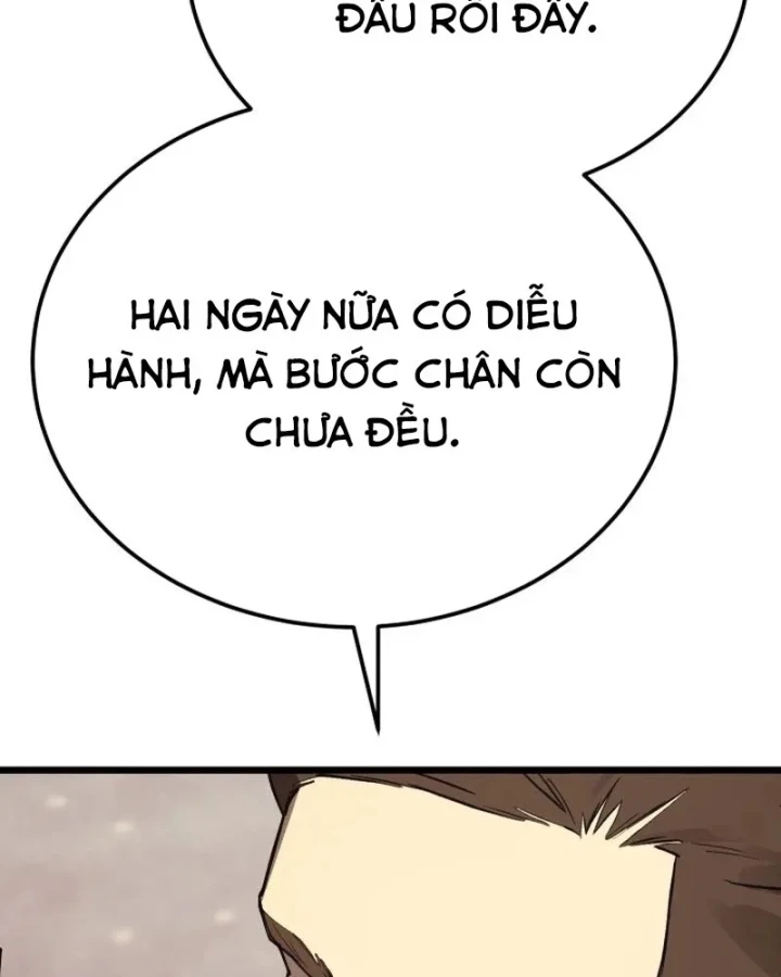 Cẩm Nang Leo Rank Của Đại Tướng Hoa Kỳ Chapter 27 - 124